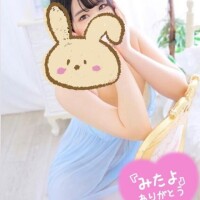 めぐみ