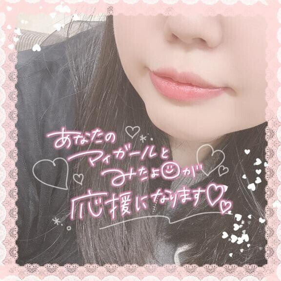 🍒んふ♡