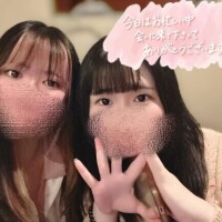 あづき