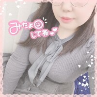 なお