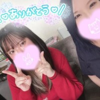 てい