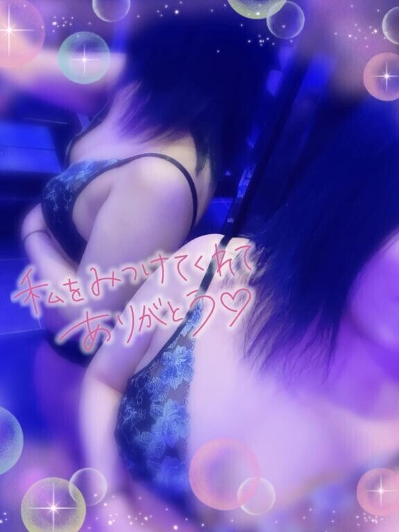 💌SCHALL Oさんへ
