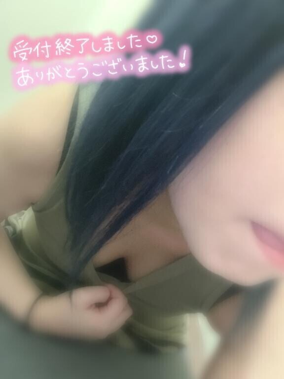 珍しい？👀