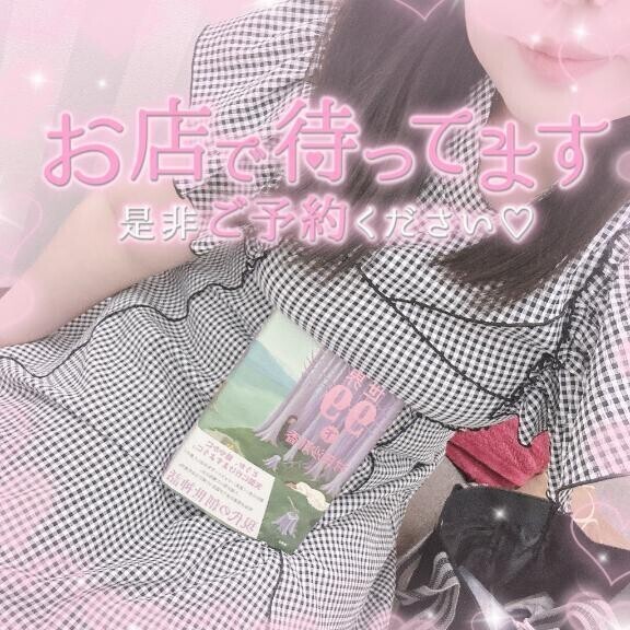🍒世界99🌎🐰