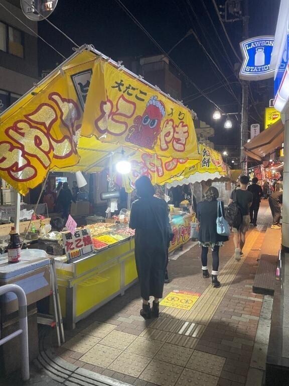 ありがとう