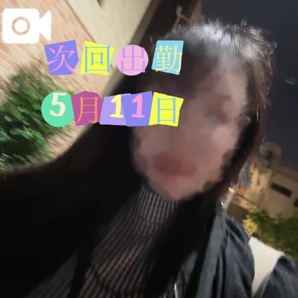 🍒世の中の情報は全て嘘である。と思う。