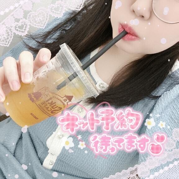 🍒トロピカル🥭