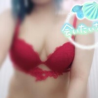 てい