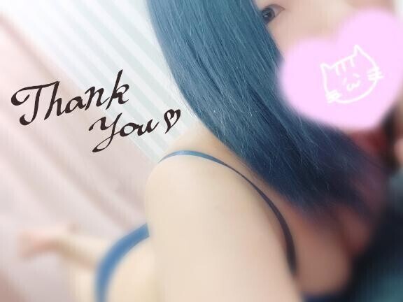 ❥🅃🄷🄰🄽🄺 🅈🄾🅄❤︎