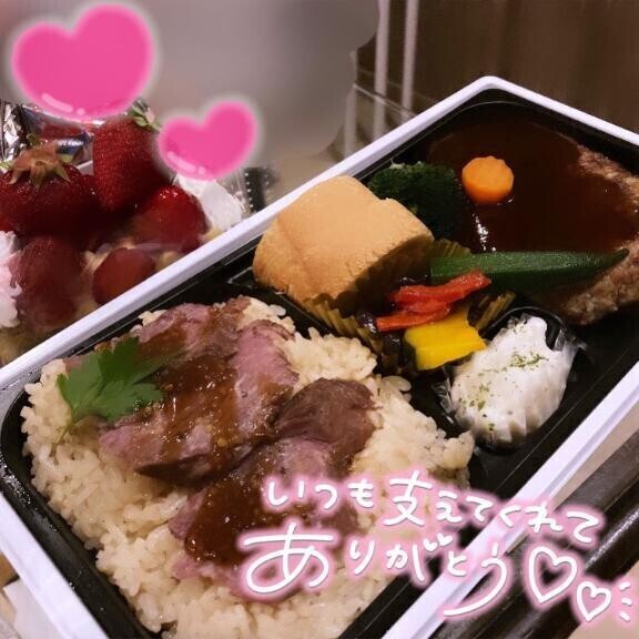 🩷本指名様day🩷