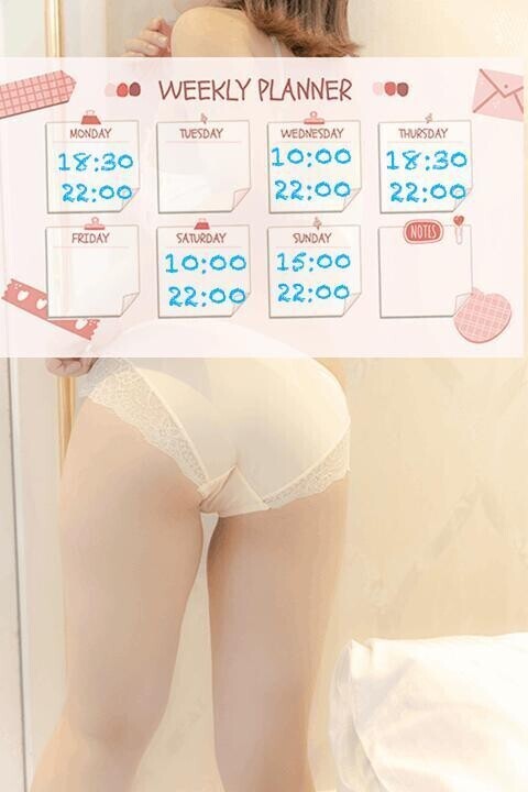 🍒今週の予定🗓