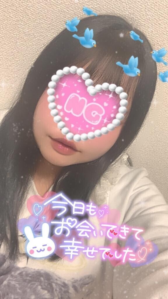気持ちよかった💖