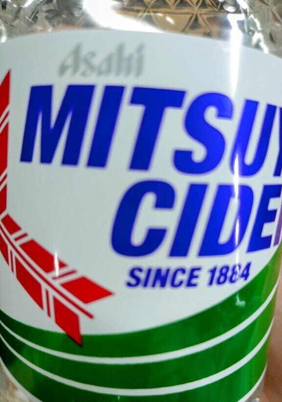 サボイ T様へ☺️