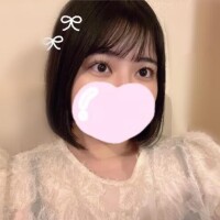るな