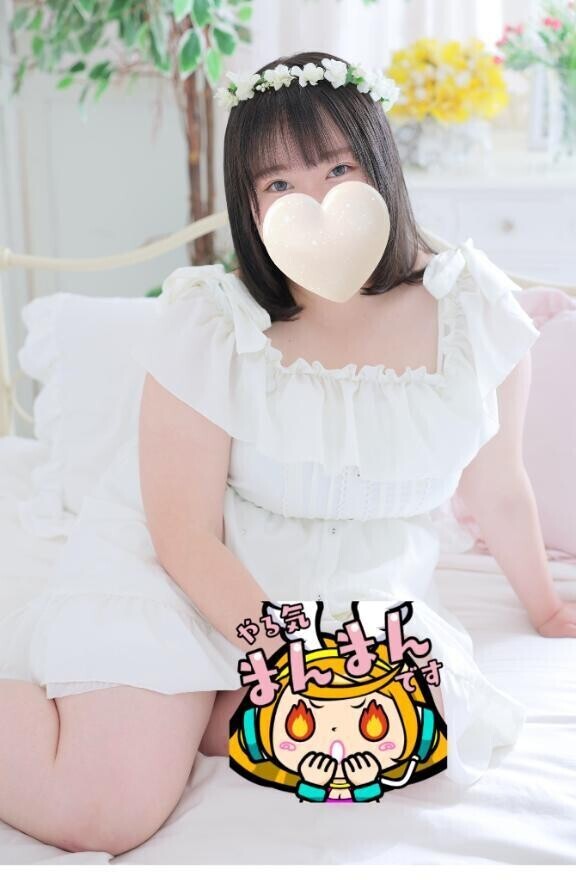 着いた❣️