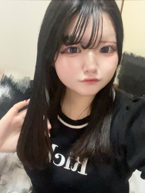 おはよ