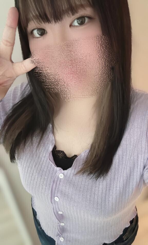 お休み！