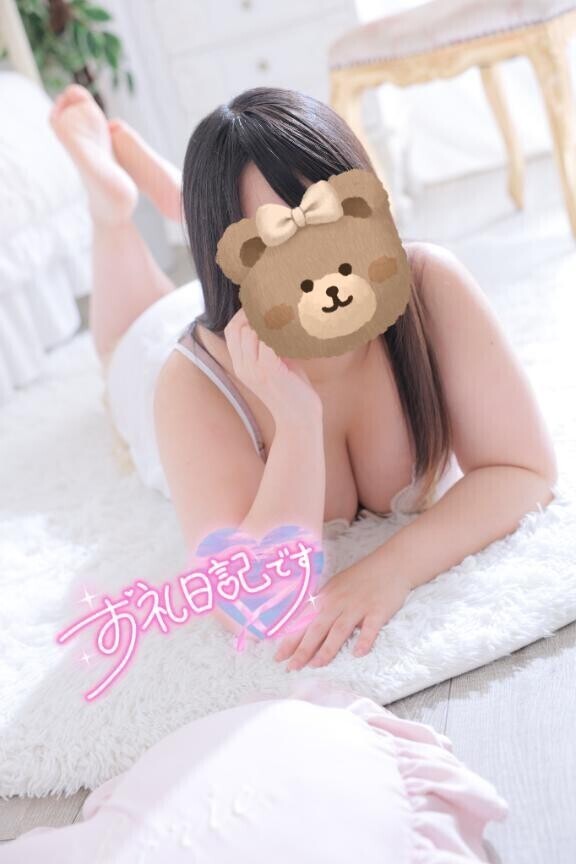 💌6/8✨ステーションインペリアル✨N様✨