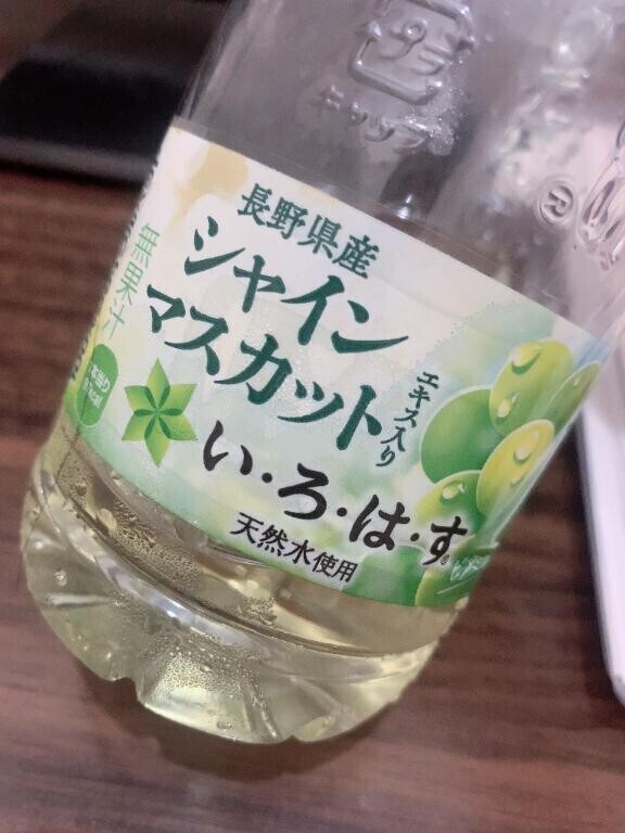 おれい💌