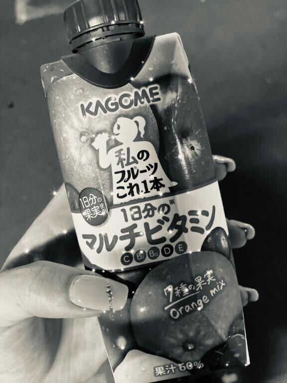 寝落ちしちゃった