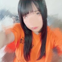 まな