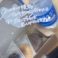 かりん