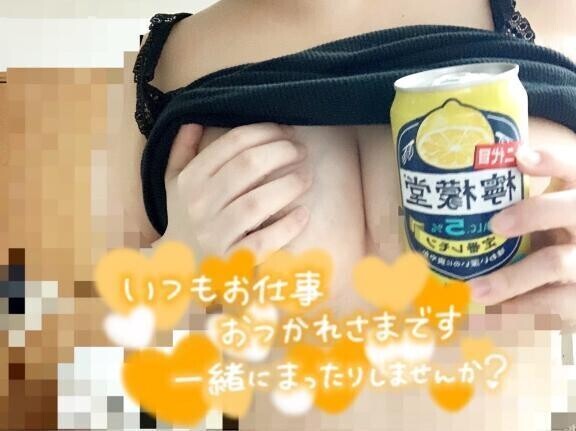 🍋