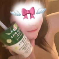 なの