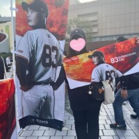 ひなり