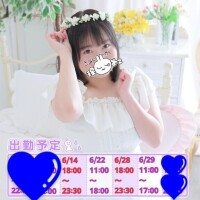 ひかり
