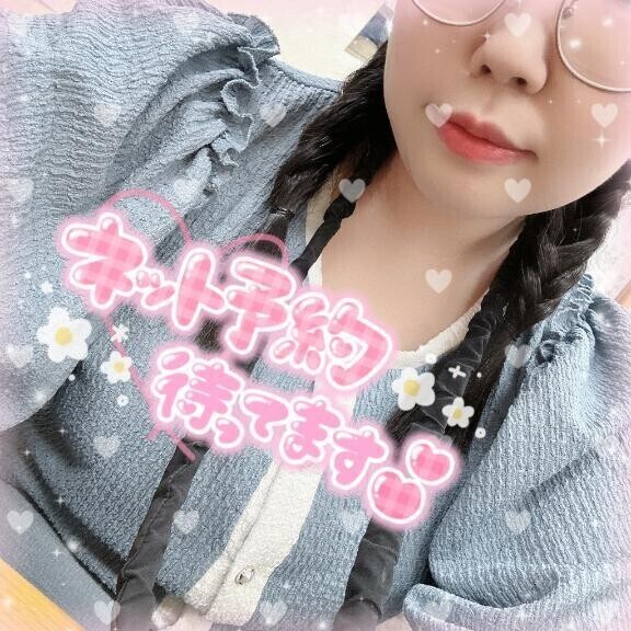 🍒ちょこっとだけっっ