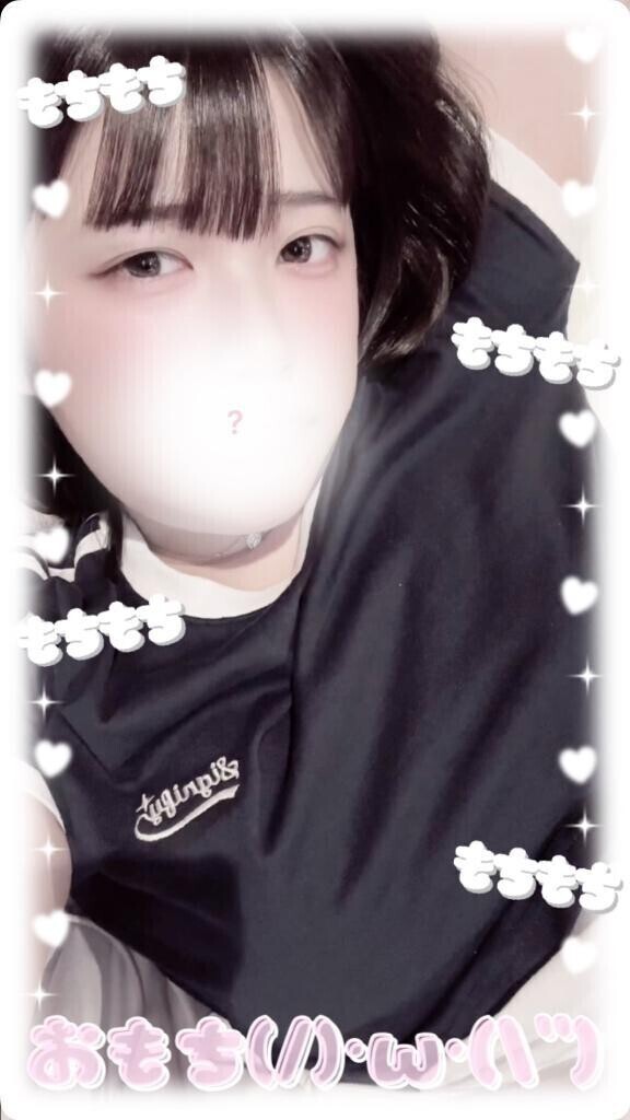 ねぇ🧡こぐまの思い聞いてくれる🥺？