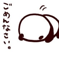 かりん