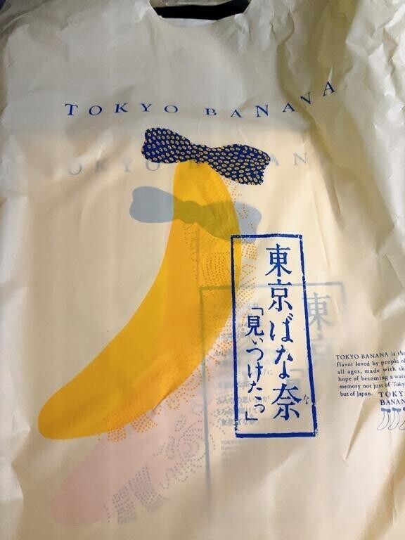 ((((((((((っ･ω･)っ ﾌﾞｰﾝ