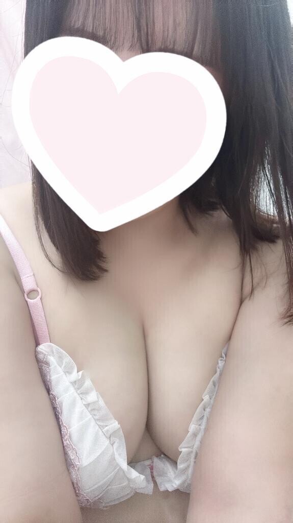 確かめて？