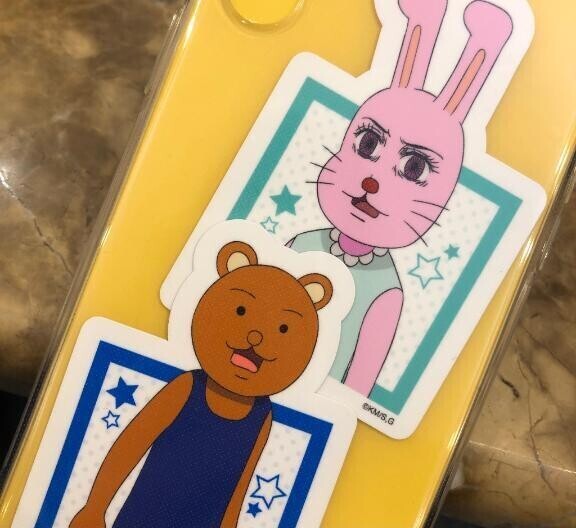 せんきゅー🌟