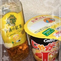 めぐみ