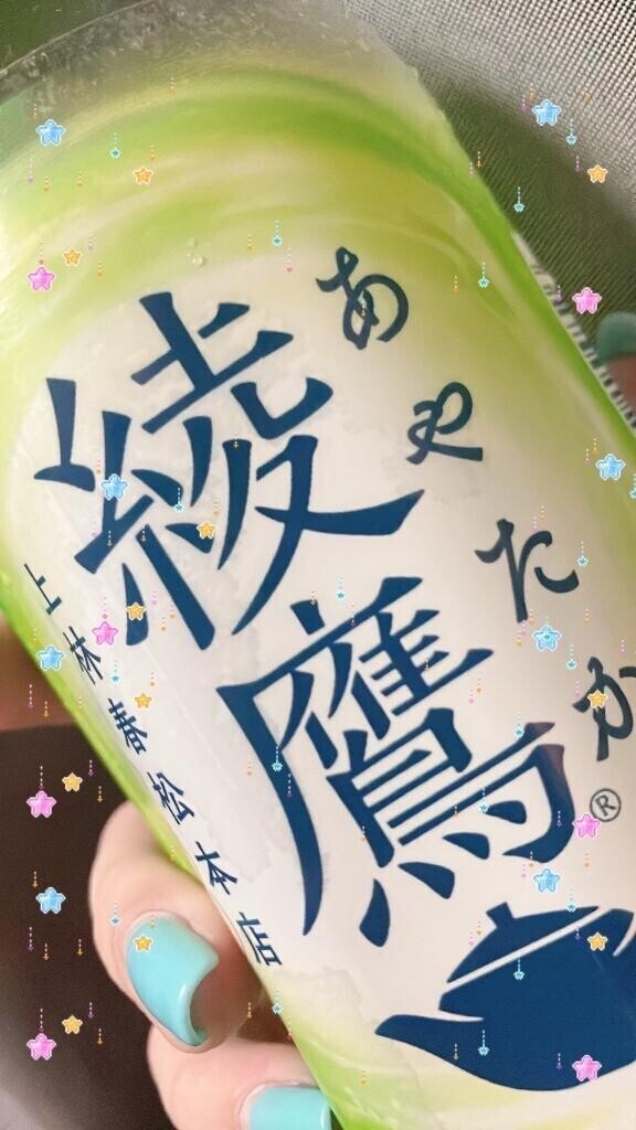 ぐるぐる（ ;  ; ）