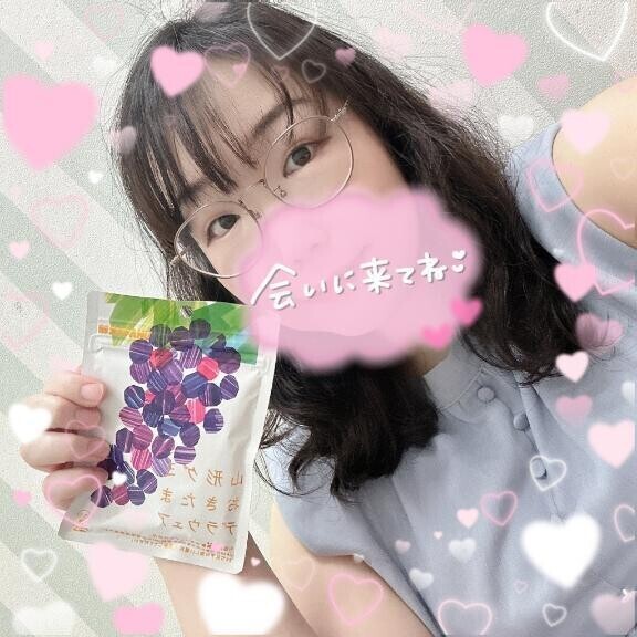 🍒到着してた🏠