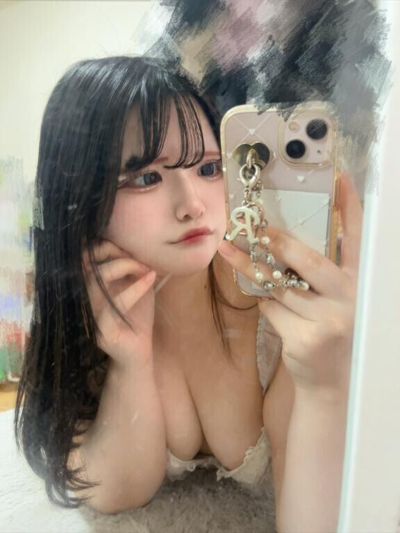 そんなに