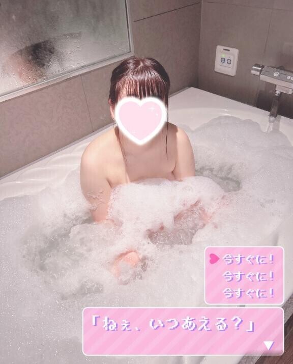 最近…💬