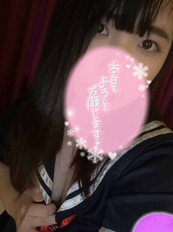 おはようおっぱい🌅
