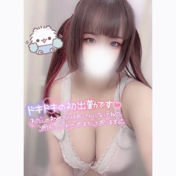 🎀にかいめまして🎀