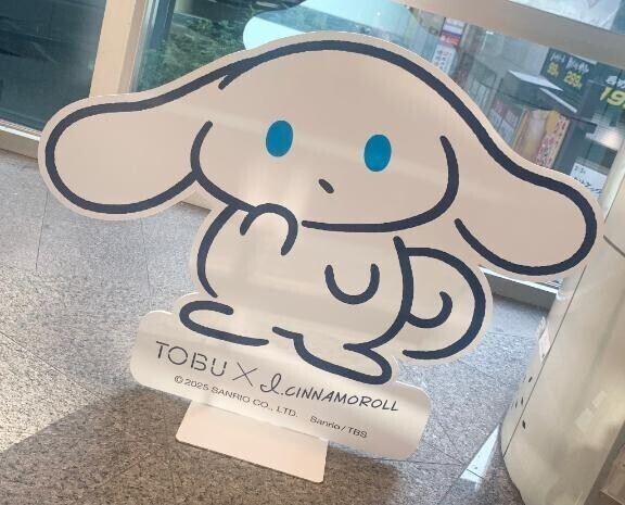‪(  ᵒ̴̷͈ωᵒ̴̶̷͈ )✨️‬