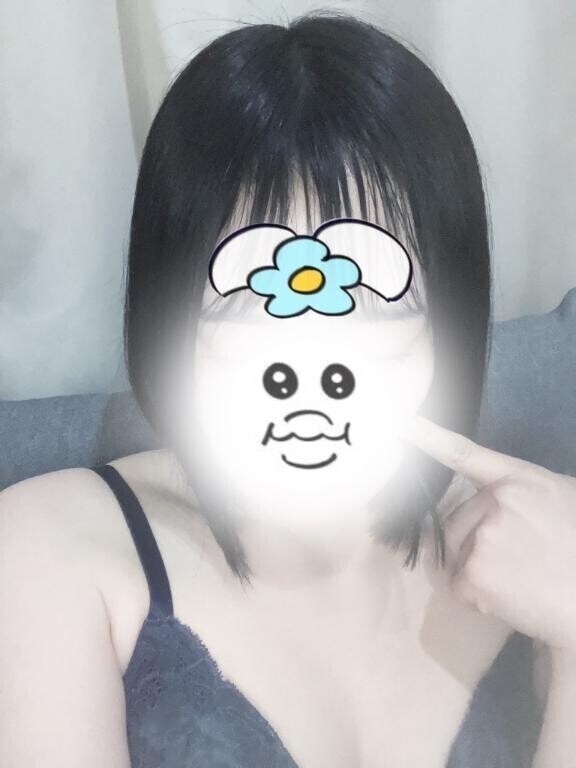 おやすみ