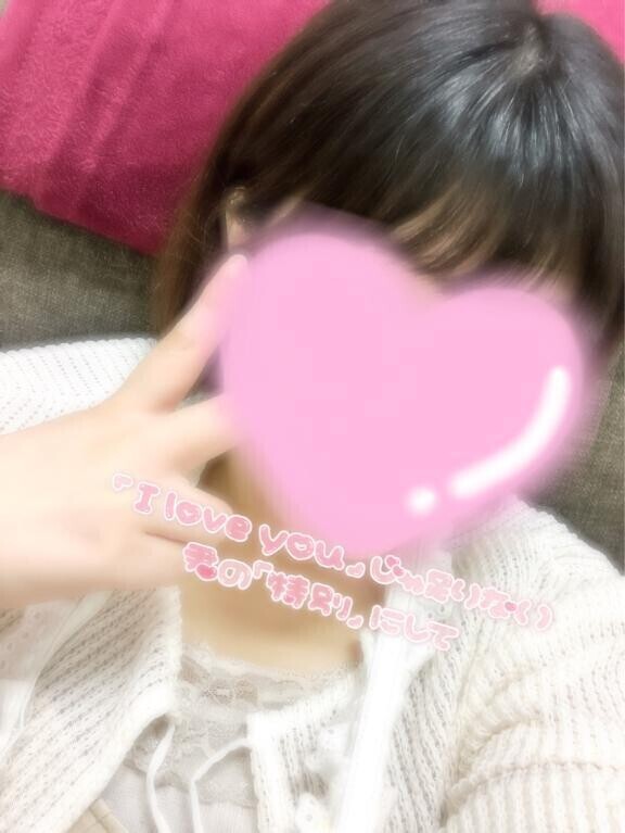 今日は15:30〜（  •̀  ̫ -︎︎  ） ੭