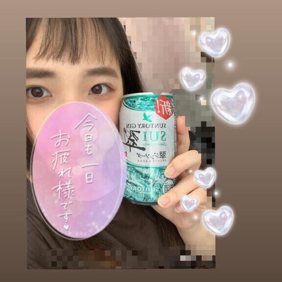 Bigきん◯ま
