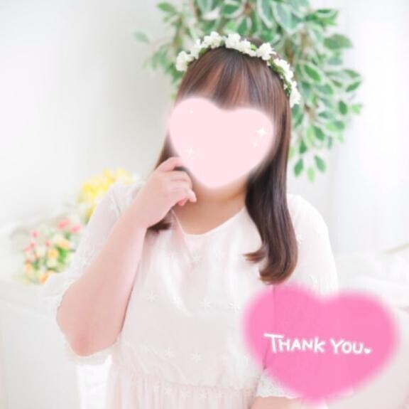 ありがとう❣️