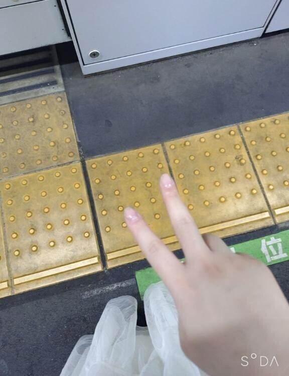退勤〜🙌✨