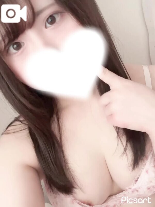 ありがとう♡